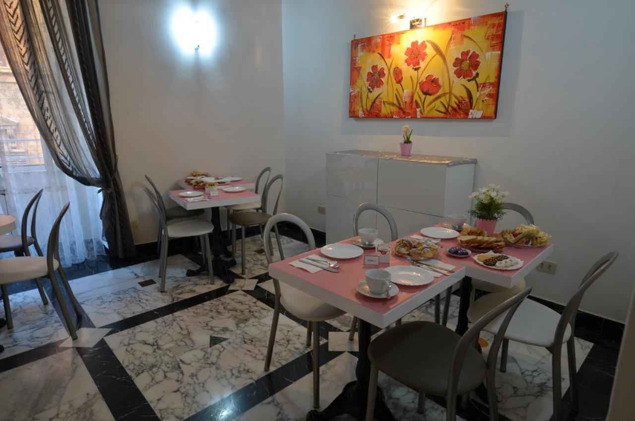 Mytimerome 2* Roma